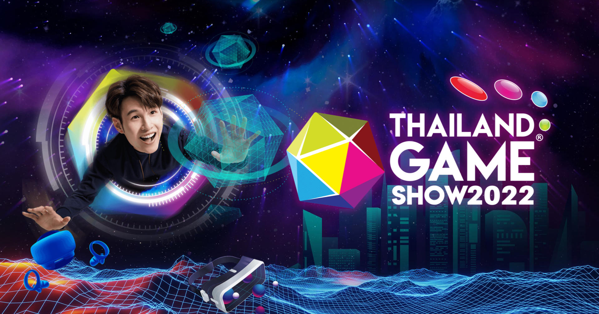 thailand game show 2022