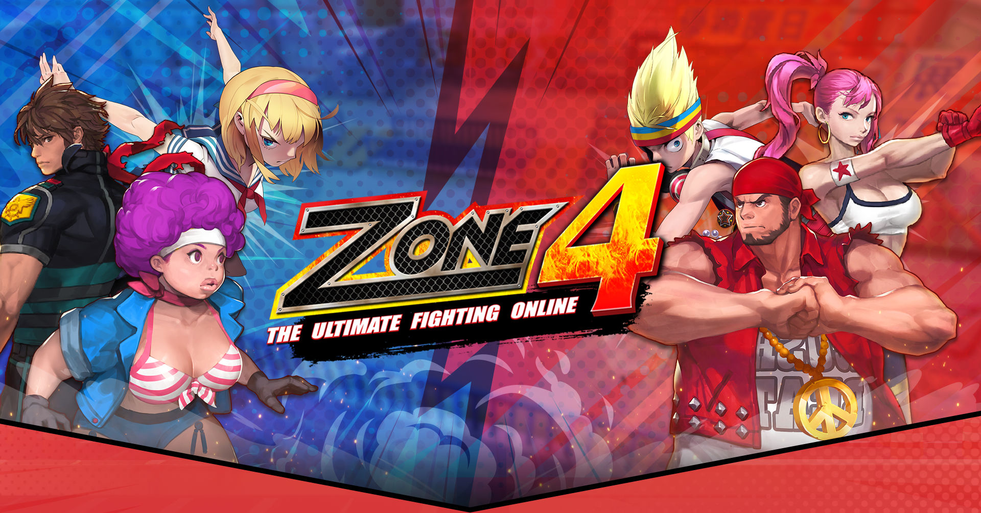 Zone4 Extreme รับสมัครพ่อค้าแม่ขาย พร้อมเปิดให้แลกหมัด 3 พ.ค. นี้  GAMERGUY